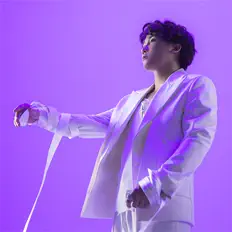 Ouve Nguyễn Hữu Kha, vê vídeos de música, lê a biografia, vê as datas da digressão e muito mais!