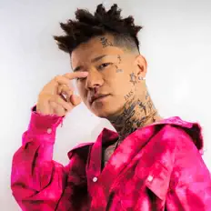 Écoutez 邦.kuni, regardez des vidéoclips, lisez la biographie, consultez les dates de tournée et plus encore !