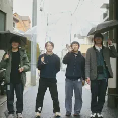 收听 By the End of Summer、观看音乐视频、阅读小传、查看巡演日期等 ！