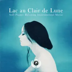 Escucha a W-Elephant, mira vídeos musicales, lee la biografía, consulta fechas de giras y mucho más.