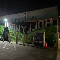 Posłuchaj wykonawcy undefined, obejrzyj teledyski, przeczytaj biografię, zobacz daty tras koncertowych i nie tylko!