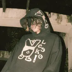 neo nheechi: песни, клипы, биография, даты выступлений и многое другое.