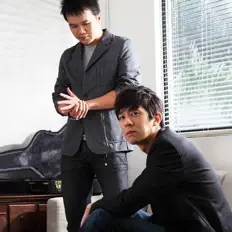 Dengarkan Another Sunday Afternoon, tonton video musik, baca bio, lihat tanggal tur & lainnya!