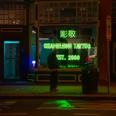 Max Moody: песни, клипы, биография, даты выступлений и многое другое.