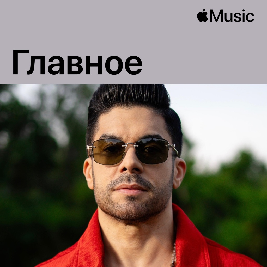 Jerry Rivera: главное