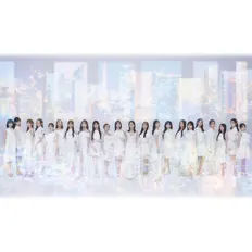 Listen to AKB48, watch music videos, read bio, see tour dates & more!