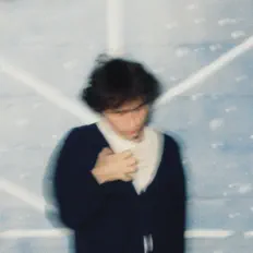 Jeiku dinle, müzik videolarını izle, biyografisini oku, tur tarihlerini ve daha fazlasını gör!