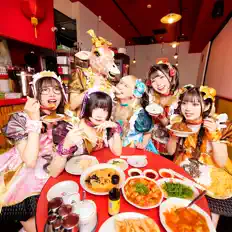 Écoutez パピプペポは難しい, regardez des vidéoclips, lisez la biographie, consultez les dates de tournée et plus encore !