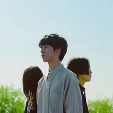 Listen to Kogare, watch music videos, read bio, see tour dates & more!