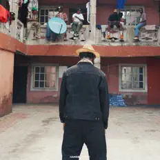 聆聽 Blakk perfect、觀看音樂影片、閱讀小傳、查看巡演日期等！