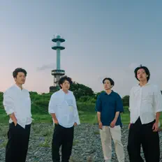 Écoutez 60L., regardez des vidéoclips, lisez la biographie, consultez les dates de tournée et plus encore !