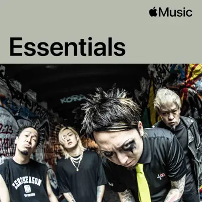 ミュージシャン SiM SiM (Reggae PUNX from Japan)