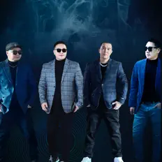 Listen to MC Collection, watch music videos, read bio, see tour dates & more!