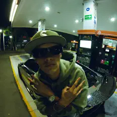 Ascolta Javi Gallardo, guarda video musicali, leggi la biografia, vedi le date del tour & altro!