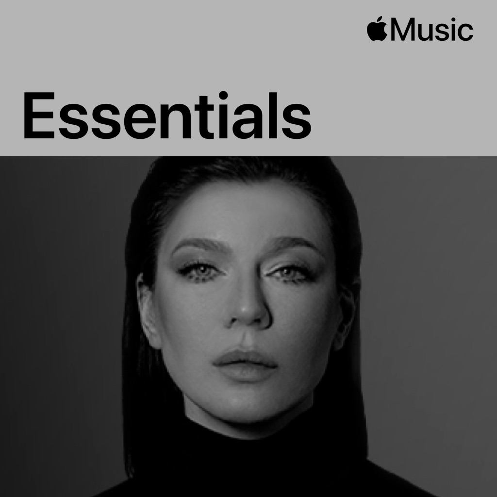 Elka Essentials
