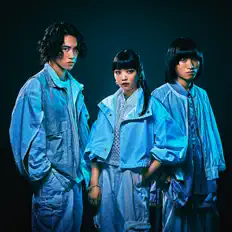 Dengarkan ASTERISM, tonton video musik, baca bio, lihat tanggal tur & lainnya!
