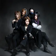 收听 Yan×Yan、观看音乐视频、阅读小传、查看巡演日期等 ！