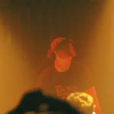 聆聽 Vertigeux、觀看音樂影片、閱讀小傳、查看巡演日期等！