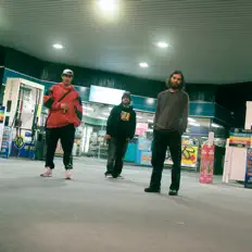 Ouve Gypsy Road, vê vídeos de música, lê a biografia, vê as datas da digressão e muito mais!