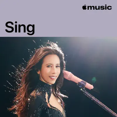 Hör dir Karen Mok: Sing mit Karen Mok an