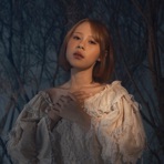 Nadin Amizah