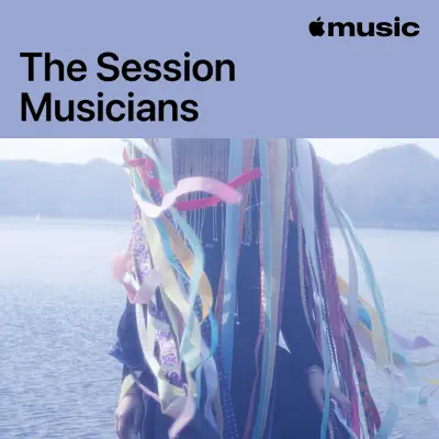 Posłuchaj Utena Kobayashi: The Session Musicians z udziałem Shugo Tokumaru