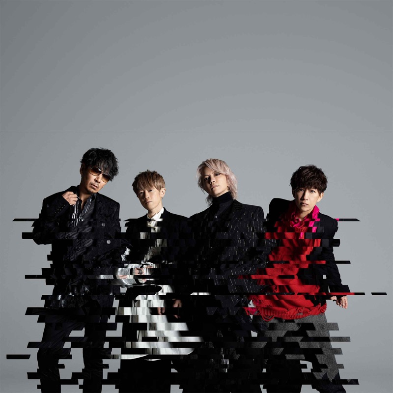Driver's High-thumbnail
