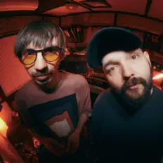 Listen to Гурт Дно, watch music videos, read bio, see tour dates & more!