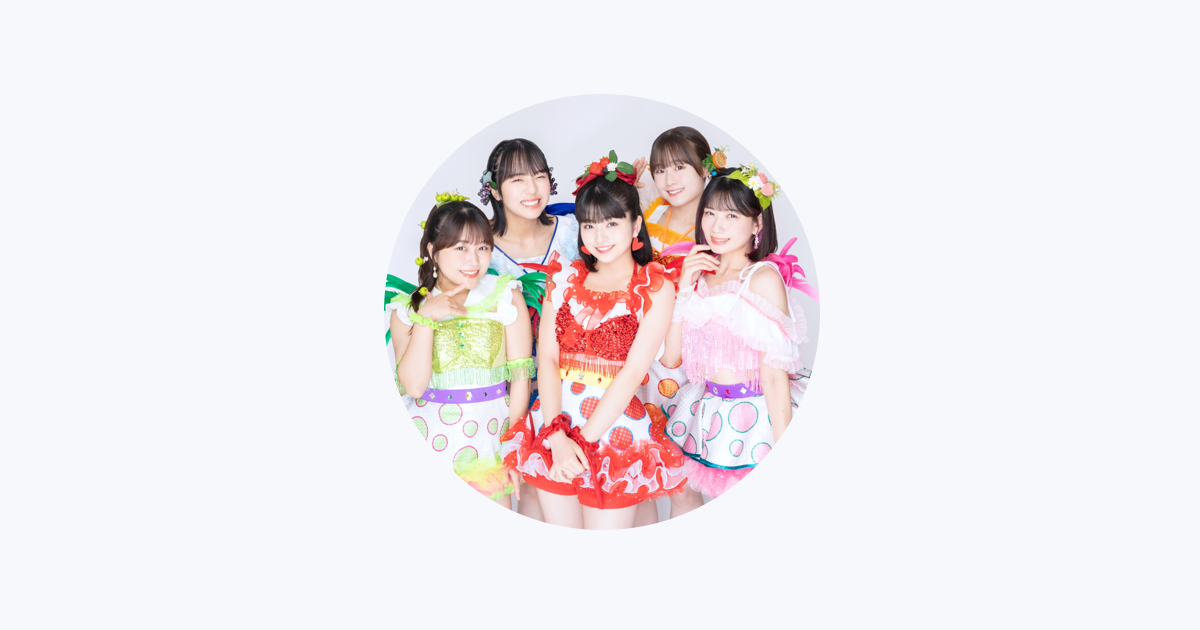 Up Up Girls (2) - Apple Music