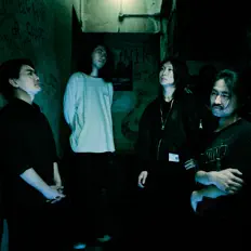 Ακούστε περιεχόμενο από Delusionist, παρακολουθήστε μουσικά βίντεο, διαβάστε το βιογραφικό, δείτε ημερομηνίες περιοδείας, και πολλά ακόμη!