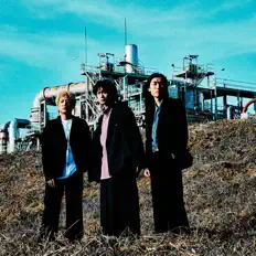 Listen to Ivy to Fraudulent Game, watch music videos, read bio, see tour dates & more!