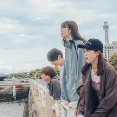 Escucha a Verxina, mira videos musicales, lee su biografía, consulta las fechas de las gira y más.