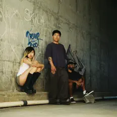 Dengarkan Angstentine, tonton video musik, baca bio, lihat tanggal tur & lainnya!