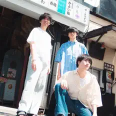 Ouça PLOW LYNX, assista a videoclipes, leia a biografia, veja as datas das turnês e mais!