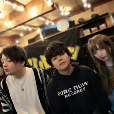 Dengarkan Rirutōn, tonton video musik, baca bio, lihat tanggal tur & lainnya!