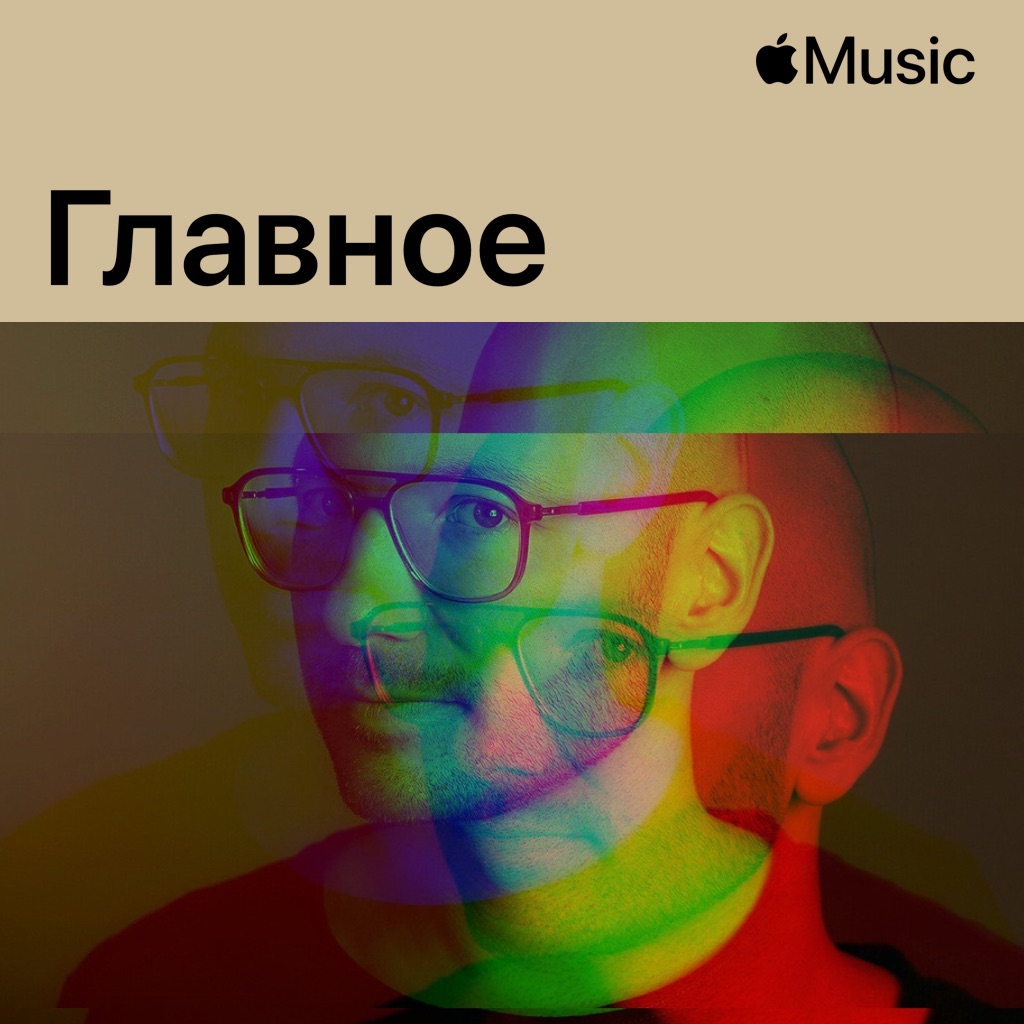 Марек Хемманн: главное