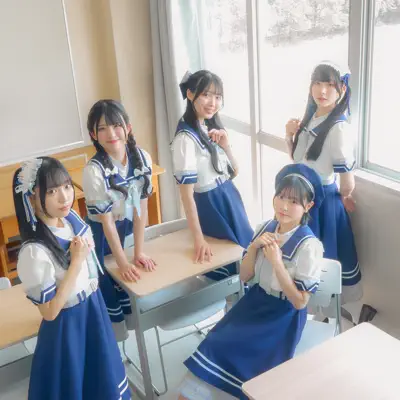 Listen to Sukiiro Drop, watch music videos, read bio, see tour dates & more!