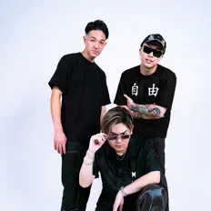 HOTGALS CITYを聴いたり、ミュージックビデオを鑑賞したり、経歴やツアー日程などを確認したりしましょう！