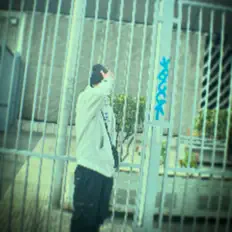 Listen to Suka, watch music videos, read bio, see tour dates & more!