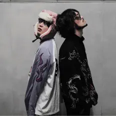 Posłuchaj wykonawcy Guess the comedy, obejrzyj teledyski, przeczytaj biografię, zobacz daty tras koncertowych i nie tylko!