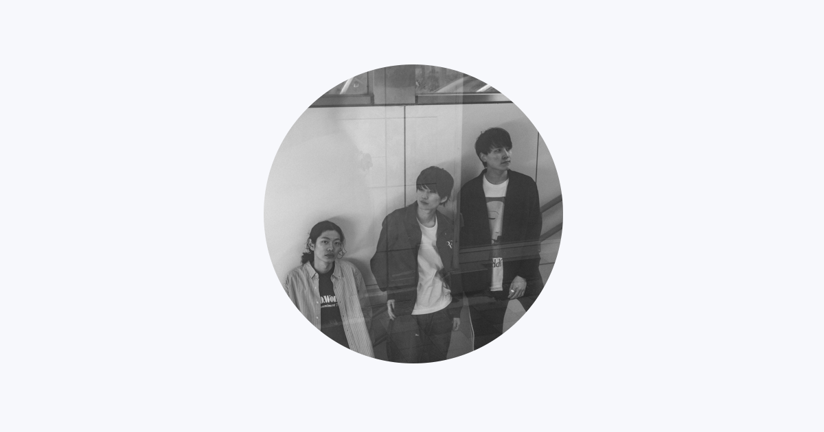 ミニマムジーク - Apple Music