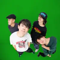 Ouve undefined, vê vídeos de música, lê a biografia, vê as datas da digressão e muito mais!