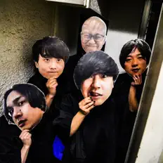 收听 Hoppy Hiball、观看音乐视频、阅读小传、查看巡演日期等 ！