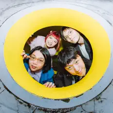 Ouça 應聲倒地, assista a videoclipes, leia a biografia, veja as datas das turnês e mais!