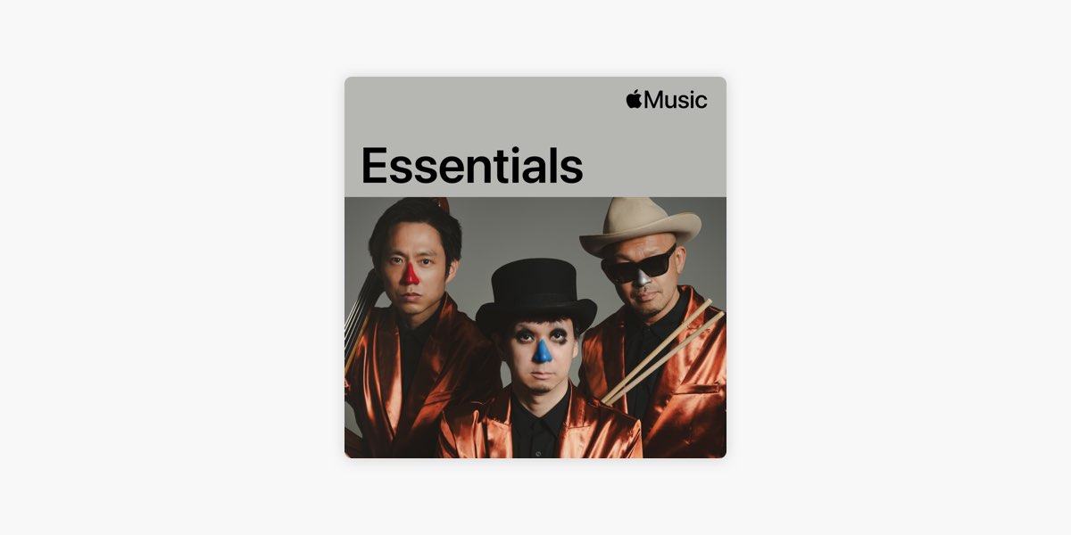 H ZETTRIO Essentials - Playlist - Apple Music