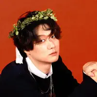 Poslechněte si interpreta undefined, sledujte hudební videa, přečtěte si životopis, podívejte se na data turné a další informace.