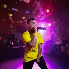 Listen to L.Capone, watch music videos, read bio, see tour dates & more!
