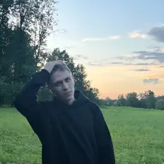 Ascolta FLAMXBXRN, guarda video musicali, leggi la biografia, vedi le date del tour & altro!