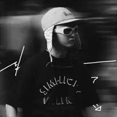 Listen to KHAVANHAN, watch music videos, read bio, see tour dates & more!