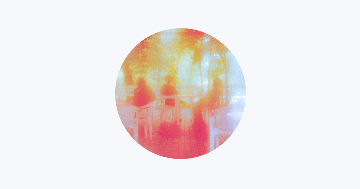 urema - Apple Music